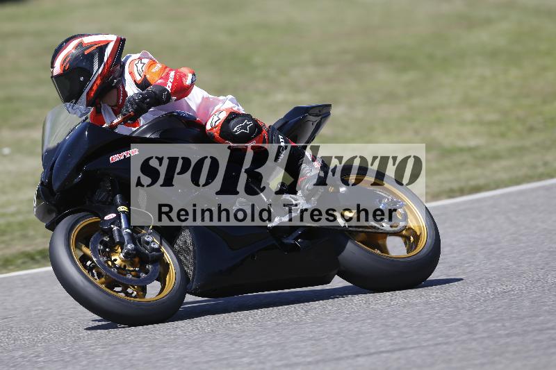 /27 24.07.2026  Speer Racing ADR/Rookies/88